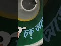 💥শিভম সাউন্ড শালালপুর💥