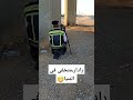 رادار متخفى فى المنيا 