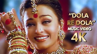 'Dola Re Dola' | 4K  | 2002 Devdas Movie | B4K