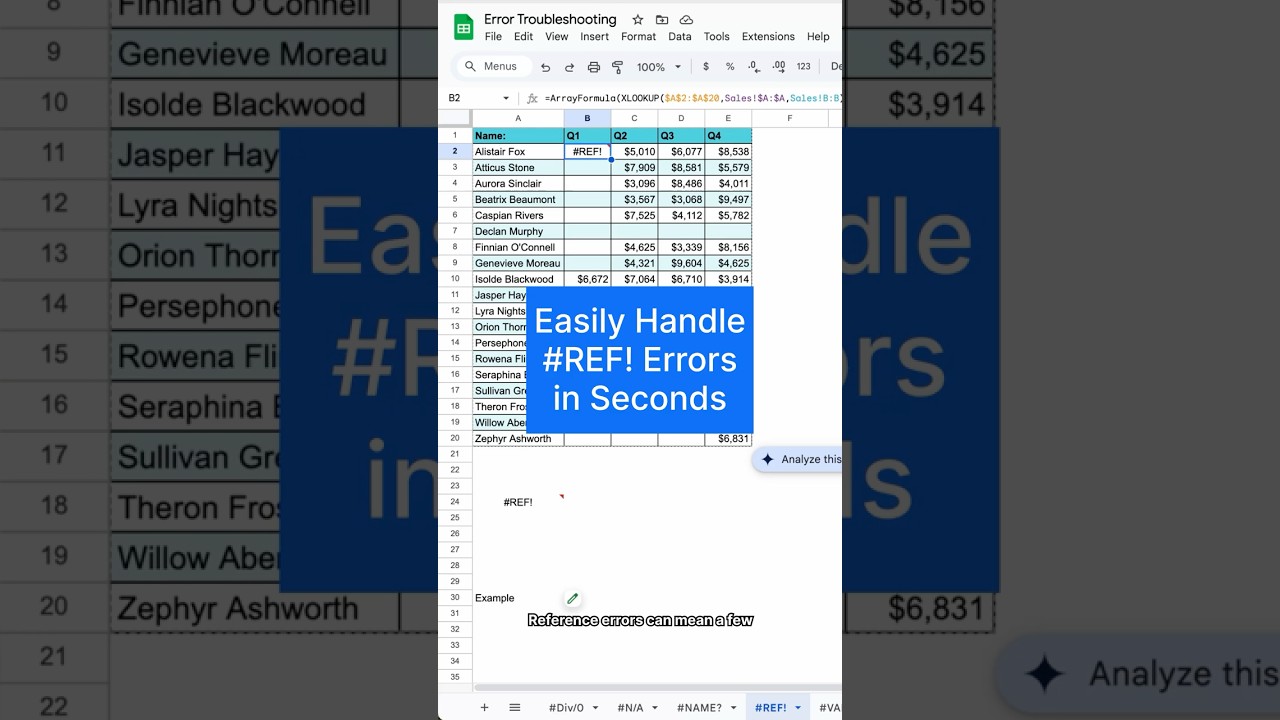 Легко обрабатывайте ошибки 
