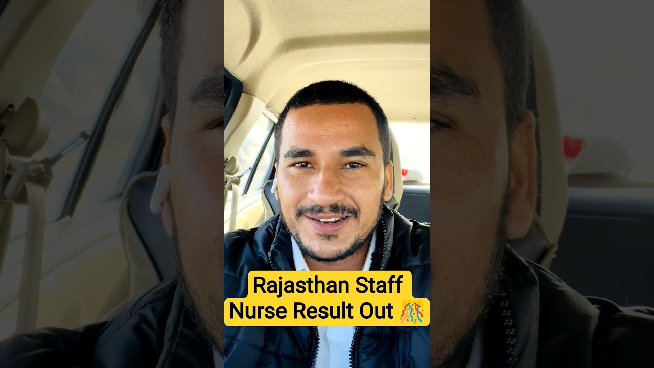 Rajasthan Staff Nurse Result out 🔥