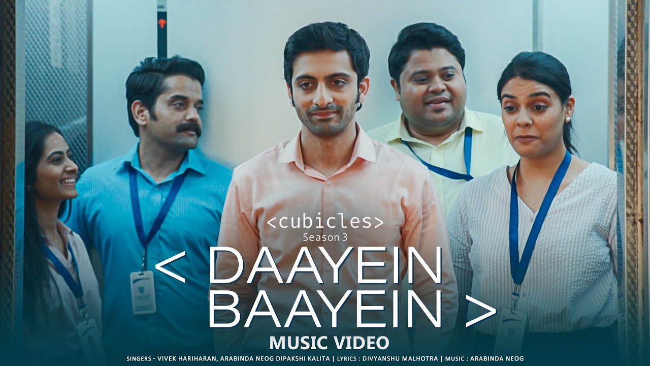 Daayein Baayein |Official Music Video| Cubicles S3 | Arabinda Neog, Vivek Hariharan, Dipakshi Kalita