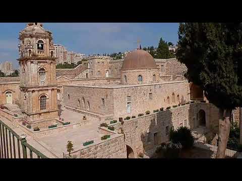 მასალები მალხასა და მისი მკვიდრების ისტორიისათვის (საჯა ალ ბაშა, მაისარ ალ ქამი)