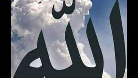 "وقد مكروا مكرهم وعند الله مكرهم"آخر سورة إبراهيم //وأول الحجر