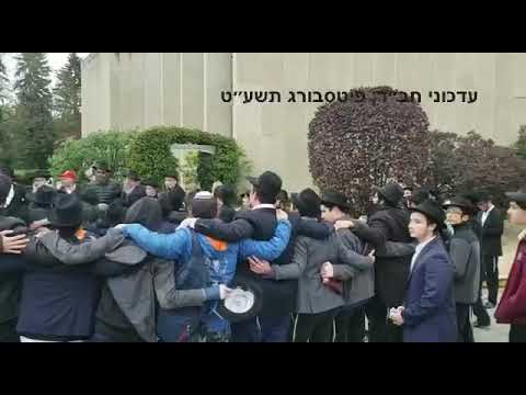 newspaper mockup Chabad Yeshiva students dance near scene of Pittsburgh massacre
