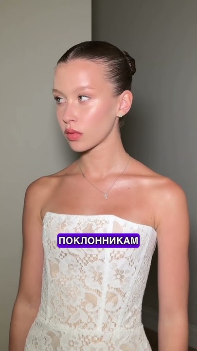 ТОП-3 ФАКТА ПРО АНЮ ПЕРЕСИЛЬД #пересильд #аняпересильд #аннапересильд # ...
