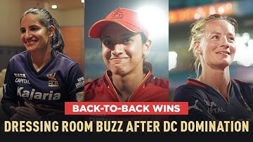 DC vs RCB: Post Match Dressing Room Celebrations | WPL 2025
