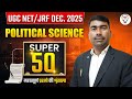 UGC NET Political Science Classes 2025 | UGC NET Political Science Paper 2 Questions 2025