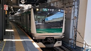 JR東日本埼京線E233系ハエ101編成各駅停車新宿行き渋谷駅発車(2023/7/25)