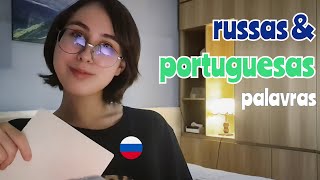 ASMR 🎅 falando minhas associações com o Natal 🎄 (Ano Novo)