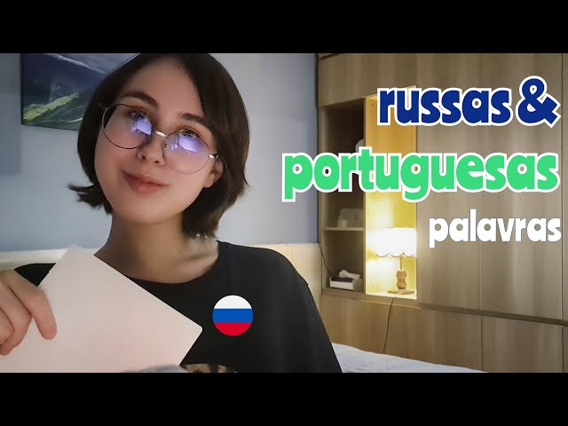 ASMR 🎅 falando minhas associações com o Natal 🎄 (Ano Novo)
