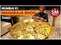 Maharaja Bhog | Unlimited thali | Mumbai Food | Hmm