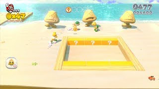 ヨ*ー様 5-スーパーマリオ3Dコレクション スーパーマリオ 3Dコレクション | Nintendo Switch | 任天堂