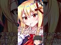 【東方ロストワード】幼霊夢とか思い出しますよね(*^^)v #東方ロストワード #ゆっくり実況 #東方lw#ルーミア