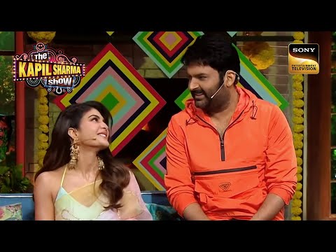 Jacqueline को देखते ही खींचा चला आया Kapil | The Kapil Sharma Show Season 2 | Full Episode