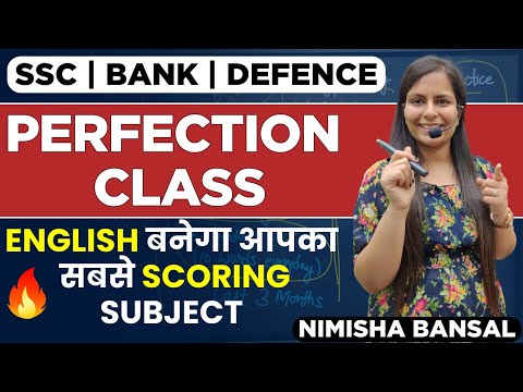 Perfection Class | 30th Sept, 2023 | ENGLISH बनेगा आपका सबसे Scoring Subject | Nimisha Bansal #sbi