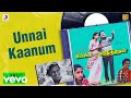Unnai Naan Santhithaen - Unnai Kaanum Lyric | Sivakumar, Revathi | Ilaiyaraaja