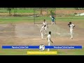 LIVE MATCH  SIGNATURE CRICKET CULB VS  RATANDEEP CRICKET ACADEMY