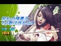 小田和正/別れの情景II~もう歌は作れない COVER hirbich
