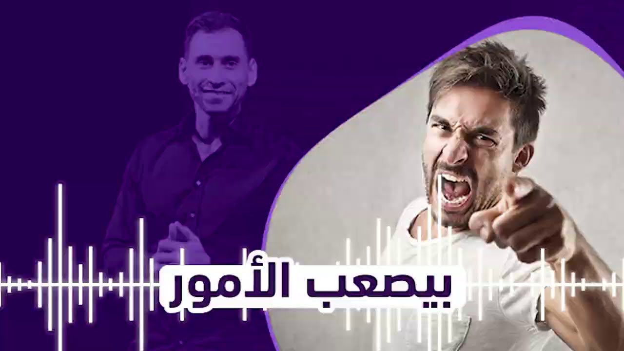 الهشاشة النفسية #خطوة