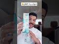 مقلب الرضاعه ضحك مقالب 