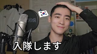 Download Lagu ありがとうございました。 MP3 Download Lagu ありがとうございました。 MP3