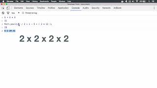 9. JavaScript Arithmetic Operators & BODMAS Rule Explained | JS Operators | Digital Gyan Hub ✅