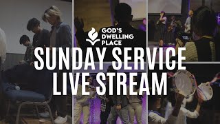 Sunday Service Livestream | March 3 , 2024 -10:30 AM EST | God's Dwelling Place Christian Ministries