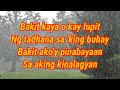 Kay Lupit Ng Tadhana by Willy Garte Lyrics