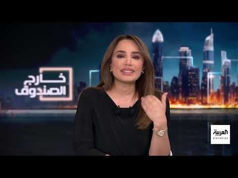 غزة بعد الحرب: تشكيل حكومة تكنوقراط وتصعيد إيراني أمريكي
