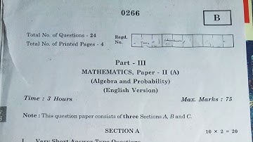 TS INTER 2nd year Maths 2A Q.P  IPE  March-2020
