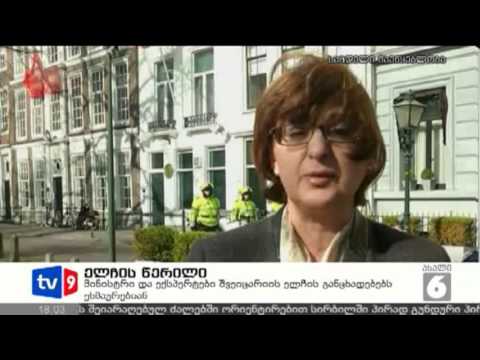 ახალი 6 | ელჩის წერილი | 26.03.13