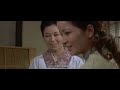 【6-8】 【第6集】纯情篇 HD中字片段8