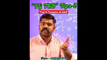 ✍️"PG TRB"  Tips-2  Akash sir motivation   #trb #akash_sir #motivation #energy_tips #success