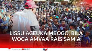 LISSU AGEUKA MBOGO WIZI WA KURA, ATANGAZA KIAMA, NI MWENDO WA VICHAPO, POLISI KUISAIDIA CHADEMA?