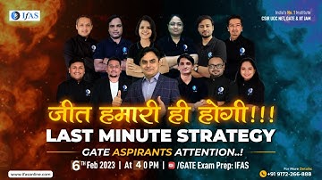 जीत हमारी ही होगी😍😍 𝐋𝐚𝐬𝐭 𝐌𝐢𝐧𝐮𝐭𝐞 𝐒𝐭𝐫𝐚𝐭𝐞𝐠𝐲 𝐅𝐨𝐫 𝐆𝐀𝐓𝐄 𝐀𝐬𝐩𝐢𝐫𝐚𝐧𝐭𝐬.....