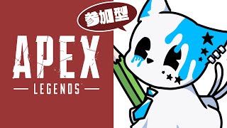 【APEX】2年半VTuberやってて2回目とかマジすか。【銀猫様】
