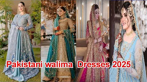 Pakistani Walima Bride dresses 2025/ Bridal walima dresses/ Beautiful Collection  @Amnabajwaofficial