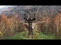 層雲峡温泉きました の動画、YouTube動画。