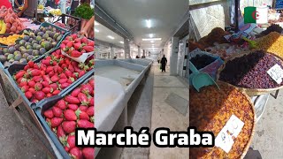 سيدي بلعباس اليوم سوق القرابة Marché Graba Sidi Bel Abbès