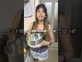 インド映画踊ってばっか！？