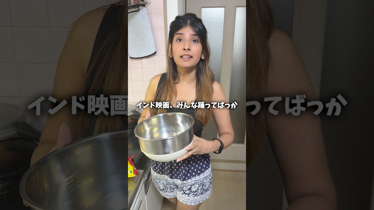 インド映画踊ってばっか！？