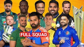 T20 World Cup 2024 All Teams full Squad | Team India Squad