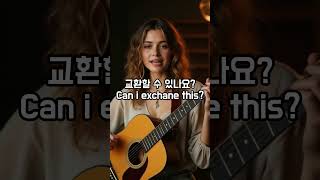 해외여행시 식당에서  자주 쓰는 표현 #여행영어 #여행꿀팁 #ai