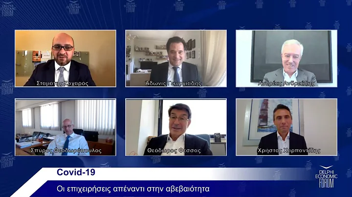 Covid-19: Businesses against the uncertainty