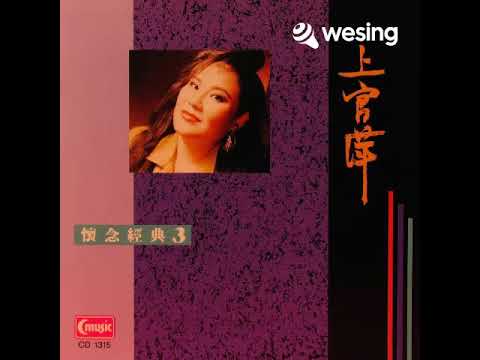 爱的开始