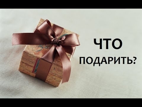 Стихи 64 Стихи 88