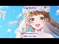 HoneyWorks meets Sphere - Ai ni Deai Koi wa Tsuzuku / 愛に出会い恋は続く ~ English Subtitles