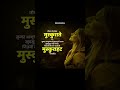 ख़ुद को इतना बदल दो की दुनिया हैरान हो New Life Best Motivational speech Hindi video inspirational