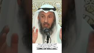 محظورات الاحرام وهى سبعة  تقسم الى اقسام لسهولة حفظها #wazakkir #عثمان_الخميس screenshot 4